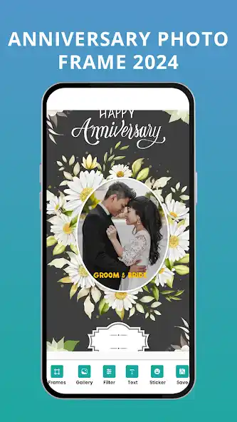 Anniversary Photo Frame Maker app - love celebration frames with custom dates