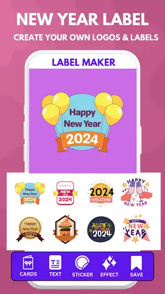 Label Maker app - organizing label templates for home and business use